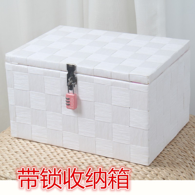密码收纳盒带锁收纳箱大容量零食筐书本整理箱储物箱可上锁大箱子 三维工匠高清大图
