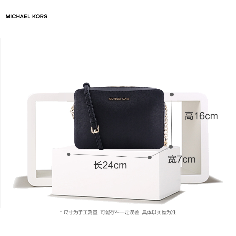 [自营]迈克·科尔斯(MICHAEL KORS)牛皮女士拉链款单肩包斜挎包mk女包