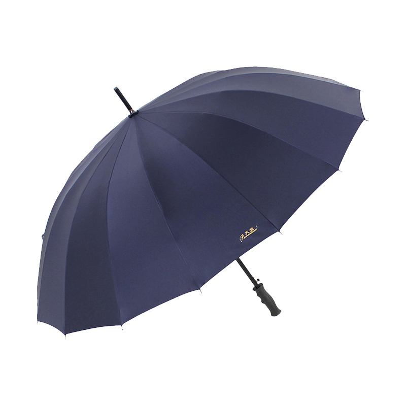 天堂伞-10009ELCJ晴雨伞(整箱采购 中烟定制款56.5元/把,10把/箱,非中烟团购勿拍)中烟定制