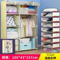 衣柜简易布衣柜钢管加粗加固布艺简约现代单人经济型双人折叠组装女神单