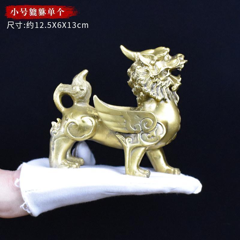 美帮汇貔貅摆件一对铜工艺客厅办公室玄关酒柜电视柜装饰摆设高清大图