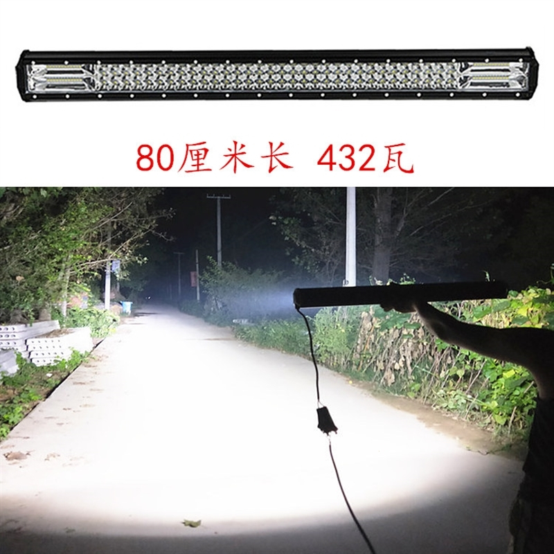 闪电客汽车长条射灯12v中网灯越野车24v货车杠灯车顶超亮强光led灯爆闪 高亮款39厘米216瓦 单灯