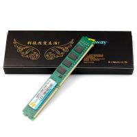 毕伟Bigway内存条台式机DDR3三代内存ddr3 8g 1600 PC兼容台式机品牌电脑内存全新镁光颗粒内存