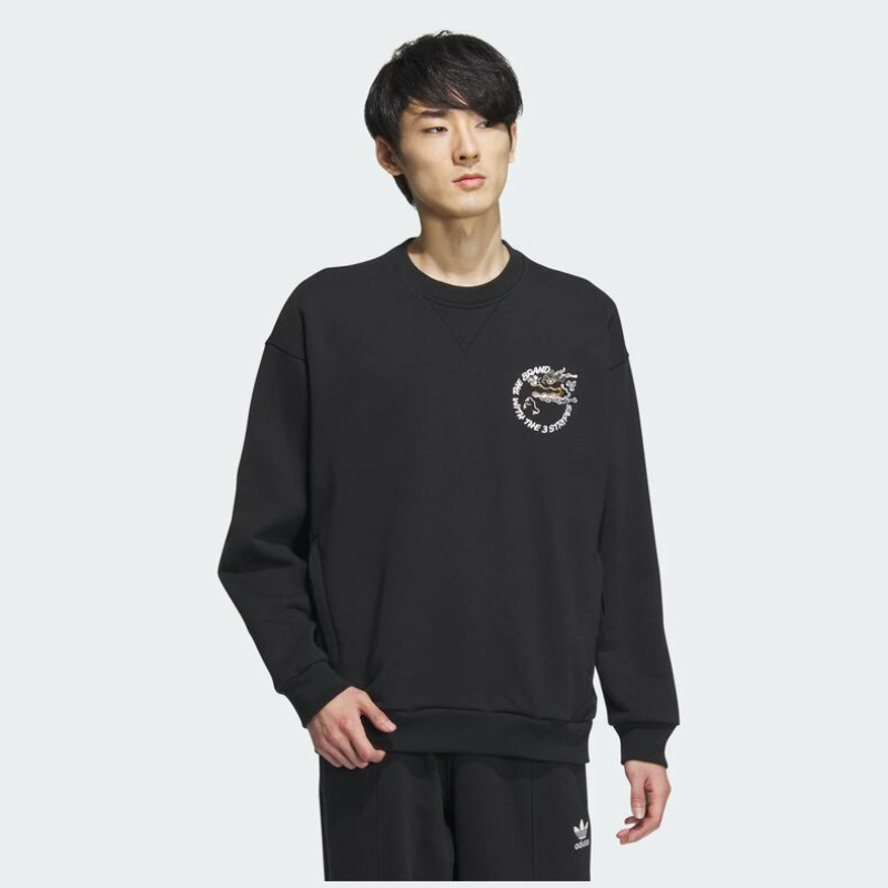 adidas/阿迪达斯三叶草卫衣运动休闲针织圆领男装套头衫IX4236 C