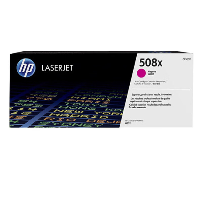 惠普508X(CF360X)原装硒鼓(黑)(支)(适用于:HP Color LaserJet Enterprise M552/M553/M577)