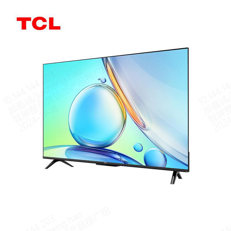 TCL 55S11-JN 55英寸4K超高清智能语音电视护眼防蓝光金属边框高清大图
