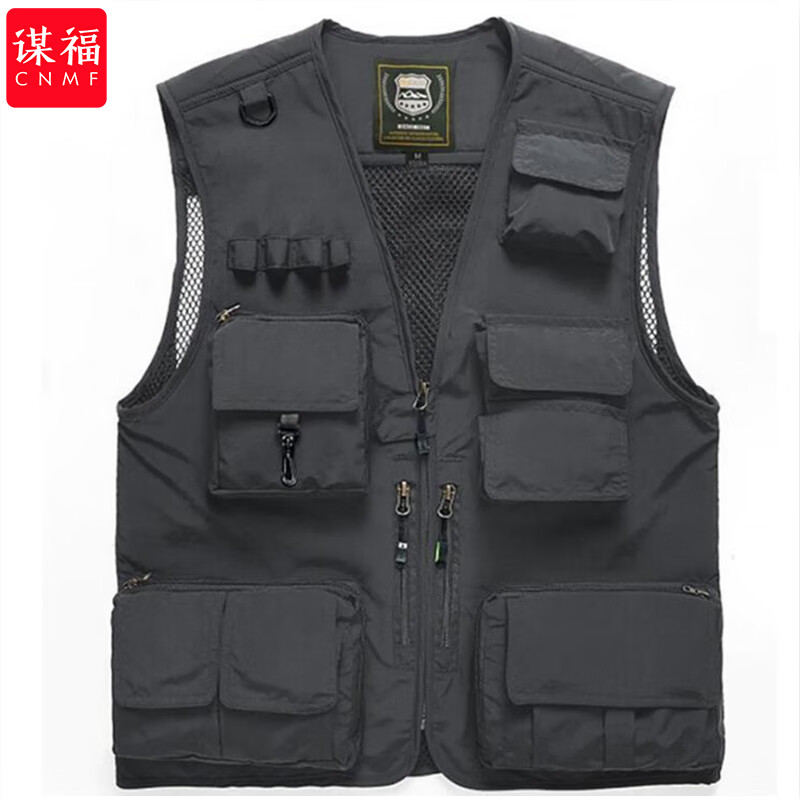 谋福 马甲 男士多口袋摄影广告大码坎肩 灰色 6XL*/件