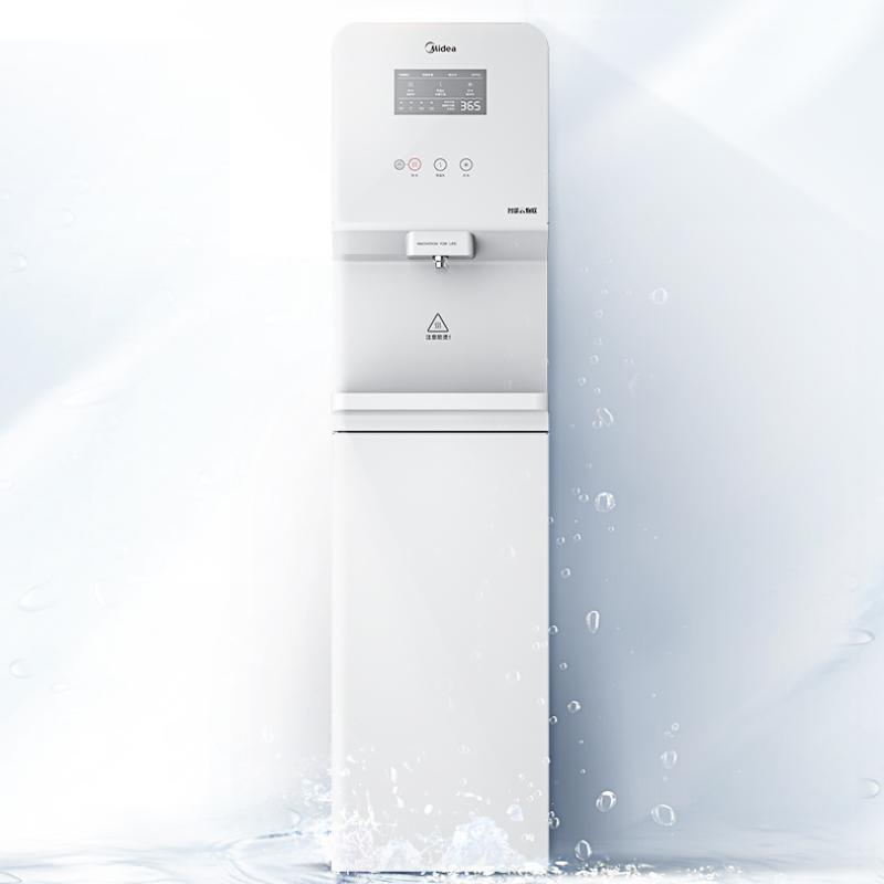 美的(Midea)商用净水机办公室家用自营直饮净水器智能加热一体饮水机买断版JD1750S-RO(Z60 pro)