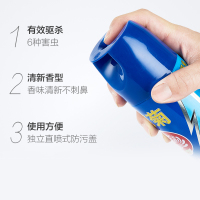 榄菊 杀虫剂淡雅柠檬清香杀虫气雾剂600ml 跳蚤蟑螂药驱虫神器除虫剂喷雾