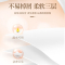 洁柔纸巾抽纸小包卫生纸家用实惠装纸抽婴儿面巾纸餐巾纸擦手纸