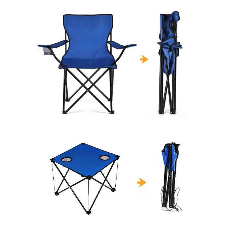 何大屋户外折叠椅露营椅子躺椅便携折叠月亮椅小凳子折叠凳钓鱼凳 悠享户外桌椅套装 HDW1609高清大图