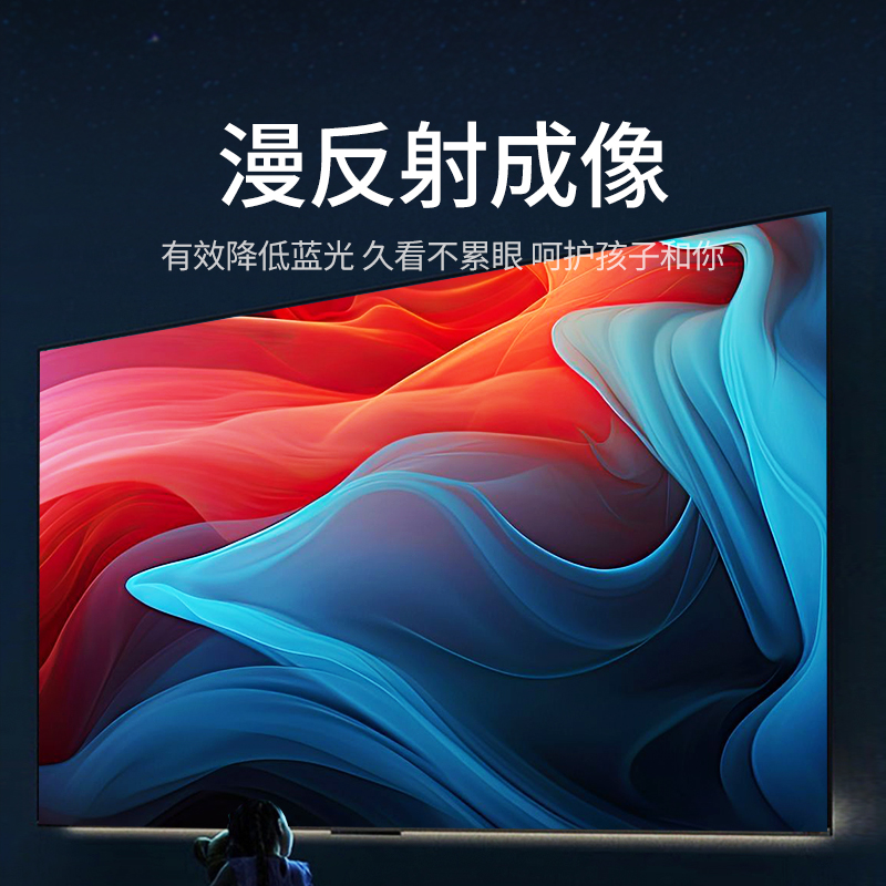 投影仪家用4K超高清1080P微型小型办公投影仪家用投影手机迷你便携儿童智能投影机家庭影院卧室投墙智越家投影仪高清大图