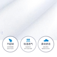 伟月医生白大褂(夏装男女通用款)