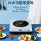 美的(Midea)电磁炉家用带锅 大火力炒菜火锅磁炉 多功能一体大功率 可定时 特色文武火
