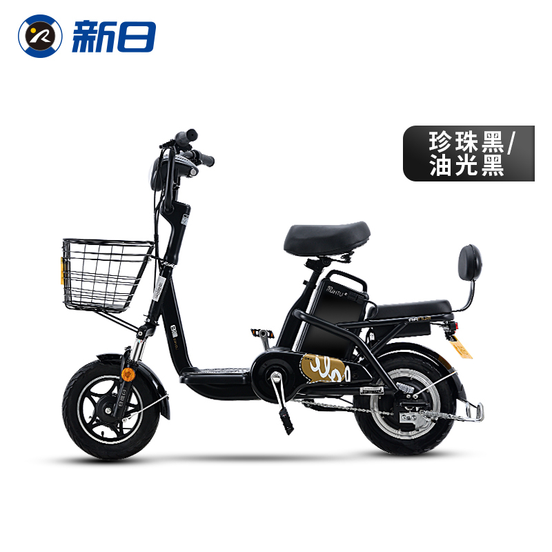 新日新国标锂电池电动车小萝莉PRO电动自行车电动车 浅微蓝/流云白