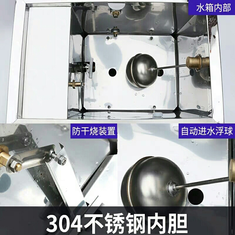 数显电热开水器黄金蛋商用烧水大容量全自动热水器餐饮奶茶店开水机_60升豪华数显220V送过滤器_120L