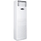 海尔(Haier) KFR-72LW/71CAJ13 商用柜机 3P柜