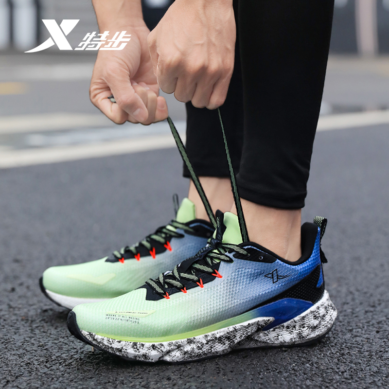 0t]特步跑步鞋男鞋2022秋季新款正品透气运动鞋男