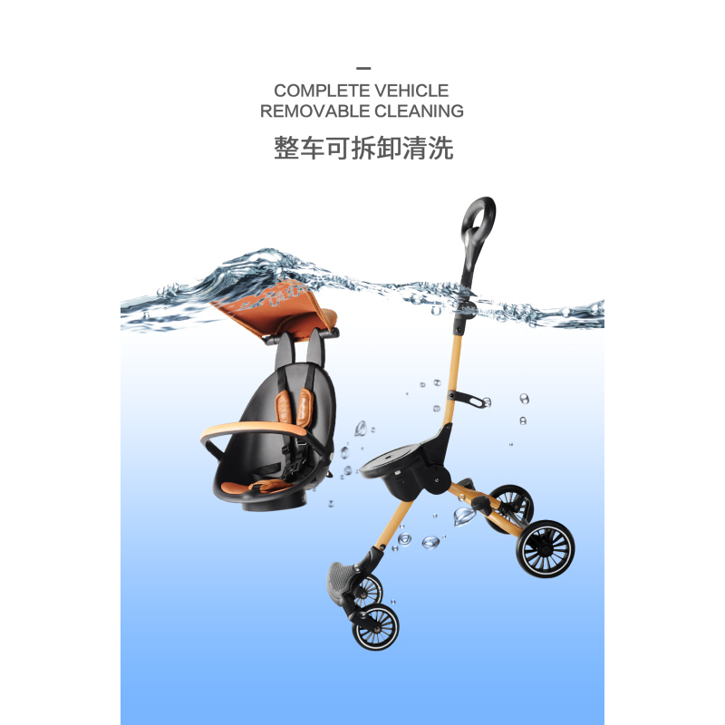 宝宝好儿童推车V5(遛娃神器)遛娃神器手推车可折叠轻便双向婴儿推车四轮高景观儿童溜娃神器双向bb车折叠扶手可调节婴儿车