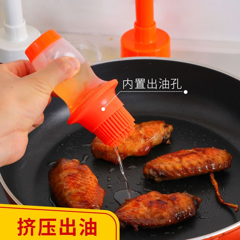 家用刷油刷子厨房烙饼烧烤烘培刷带瓶耐高温不掉毛油壶硅胶刷工具 橙色挤压款
