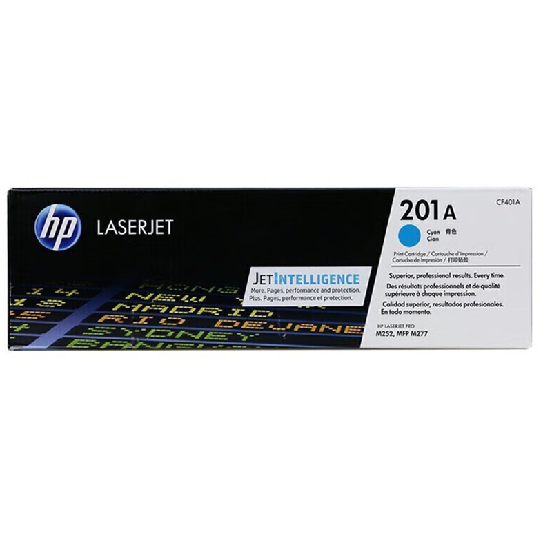 惠普原装正品硒鼓(蓝色) 201A CF401A高清大图