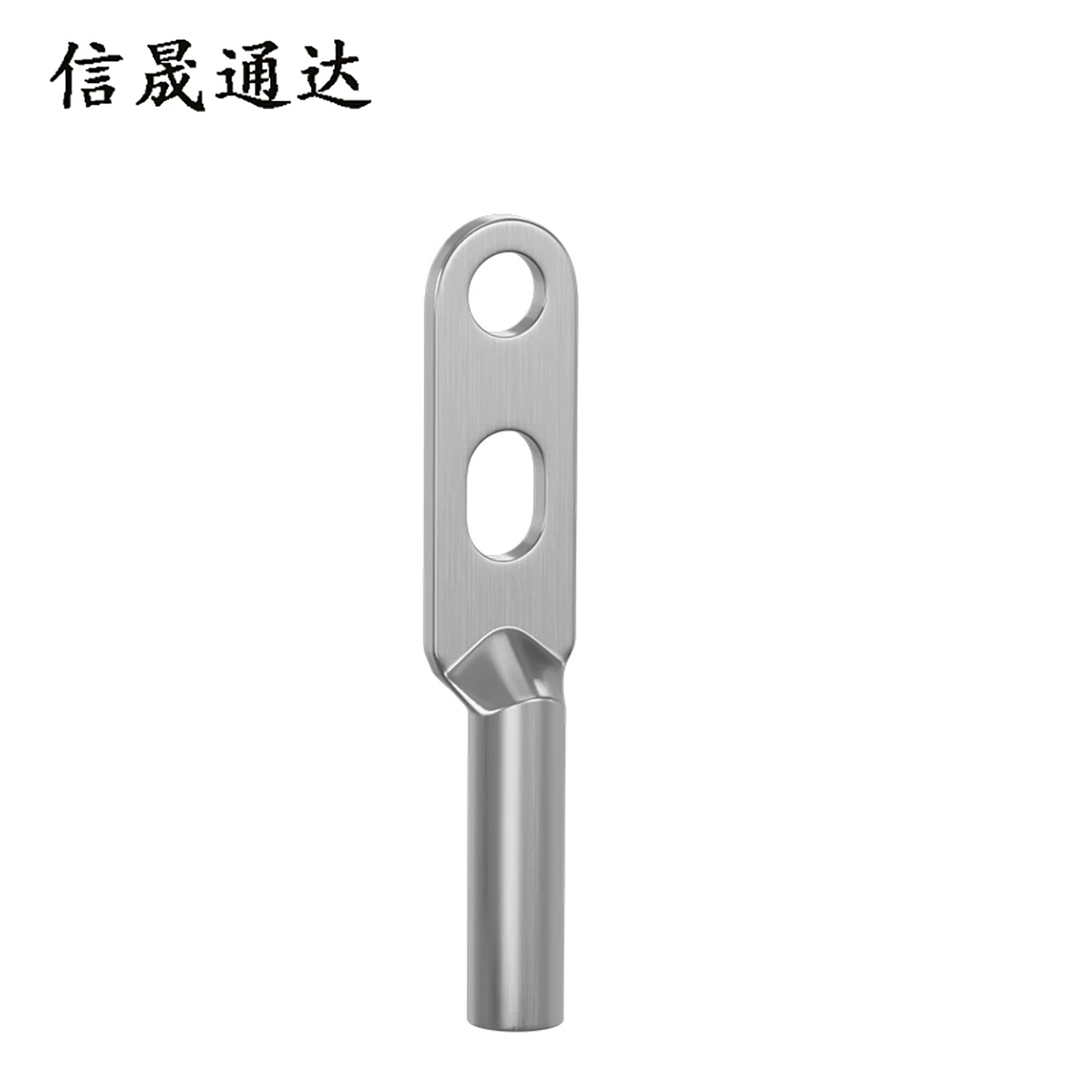 信晟通达 双孔铜镀锡鼻子 DTS-95 个高清大图