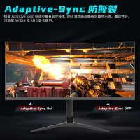 联想(Lenovo)M3434QLC 来酷34英寸带鱼屏曲面显示器 准4K高刷100Hz HDR 1ms 智能分屏 可升降 21:9超宽曲面