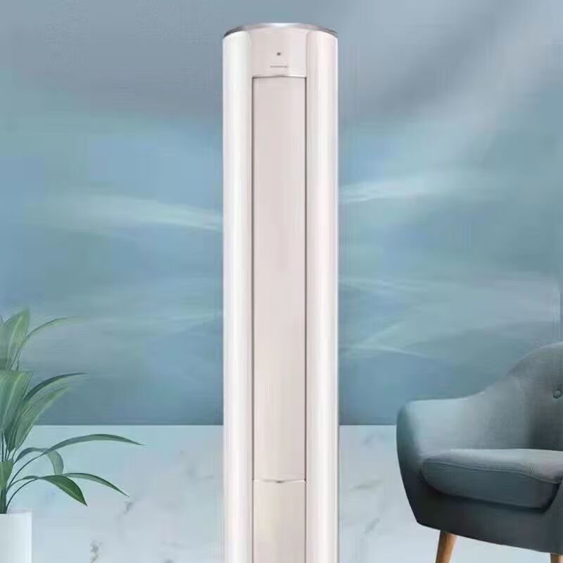 格力柜机空调kfr72lw72555fnhadb1wifi优逸72变频冷暖大3匹