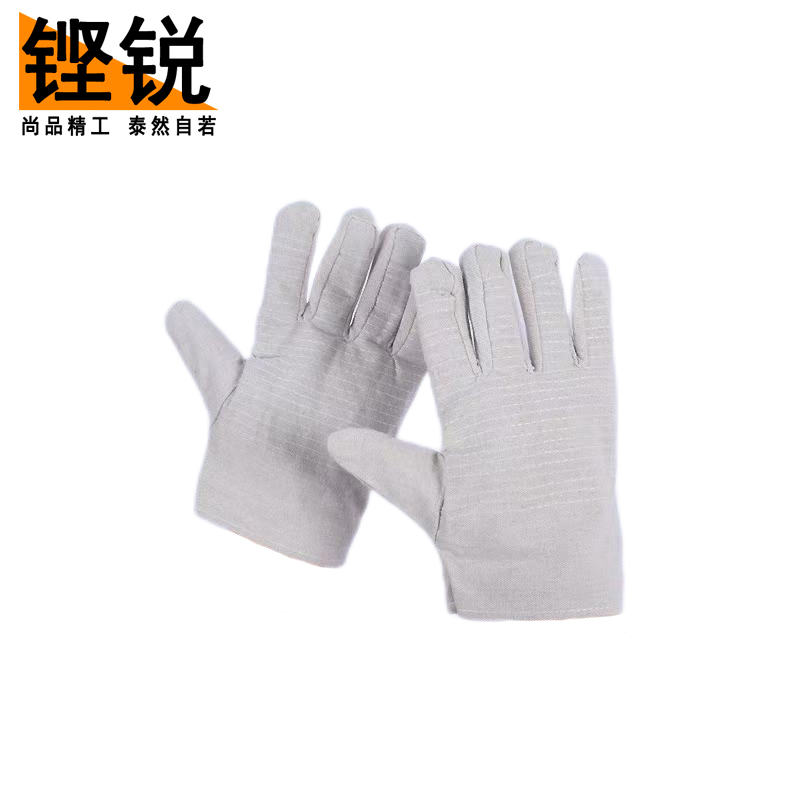铿锐 帆布手套 双层帆布手套