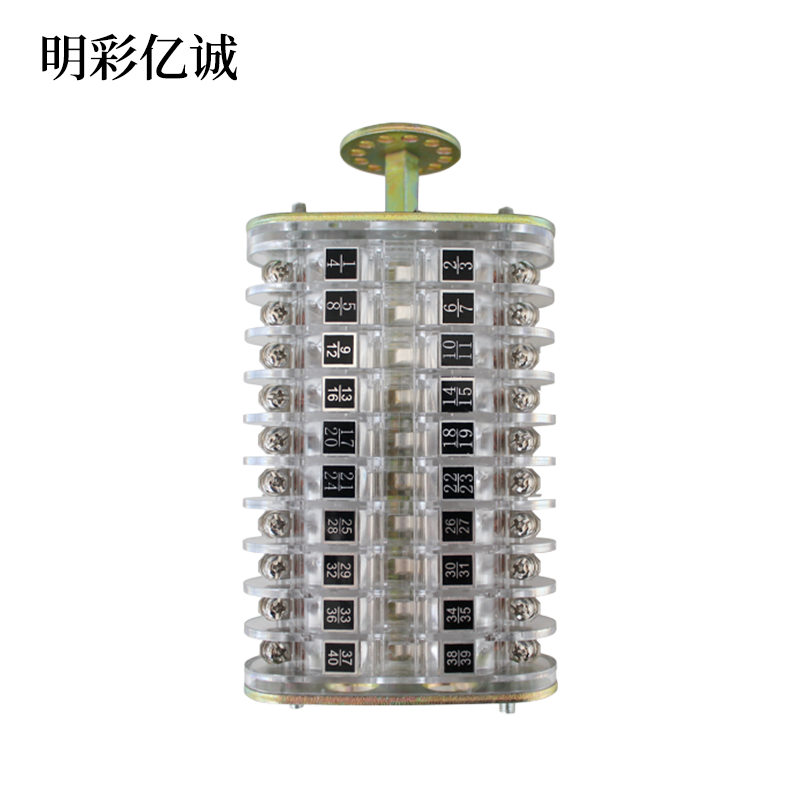 明彩亿诚 辅助开关 F6-20K/S 个高清大图