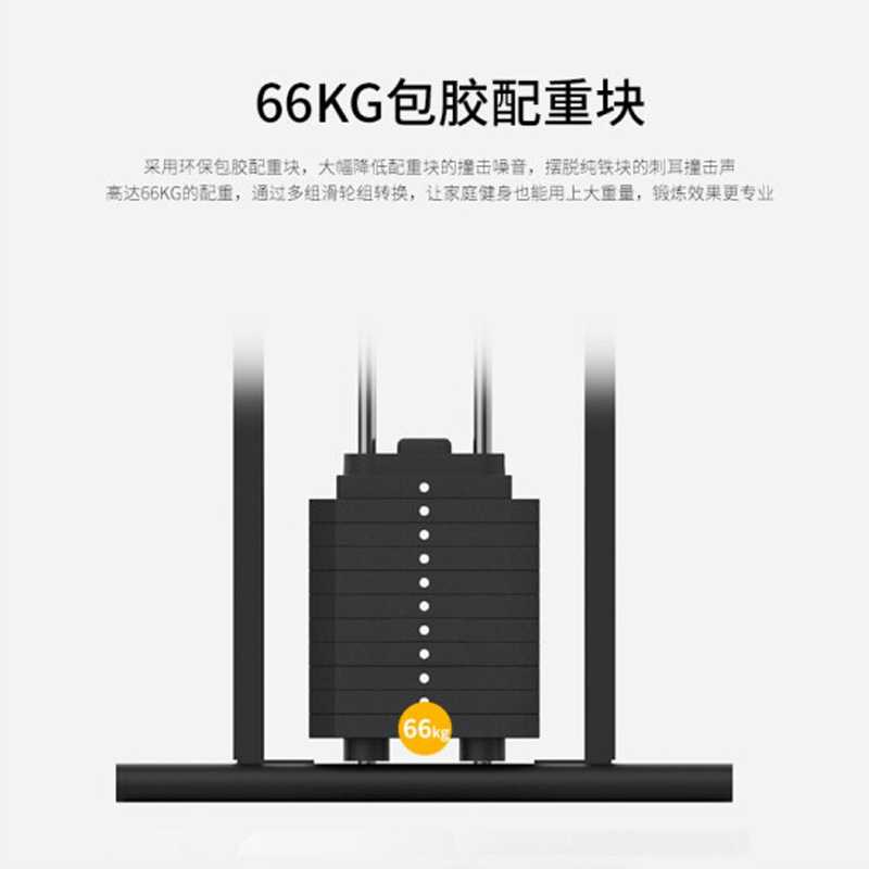 舒华(SHUA)健身器材家用单功能室内力量训练健身单人站综合训练器 SH-G5201
