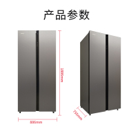 康佳BCD-510WP5JSV对开门冰箱510升超大容量风冷无霜