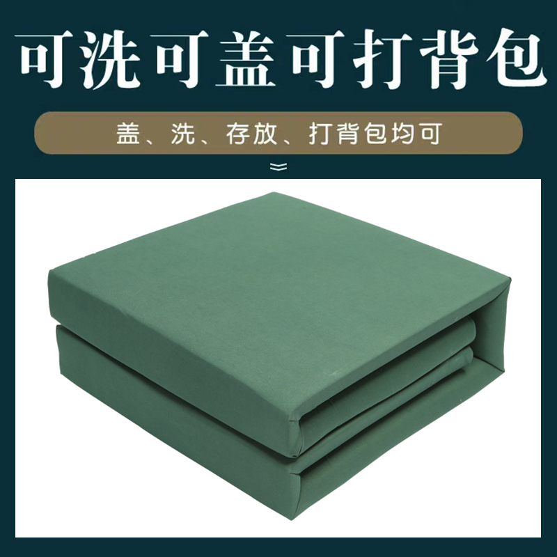 京弗床品定制定做