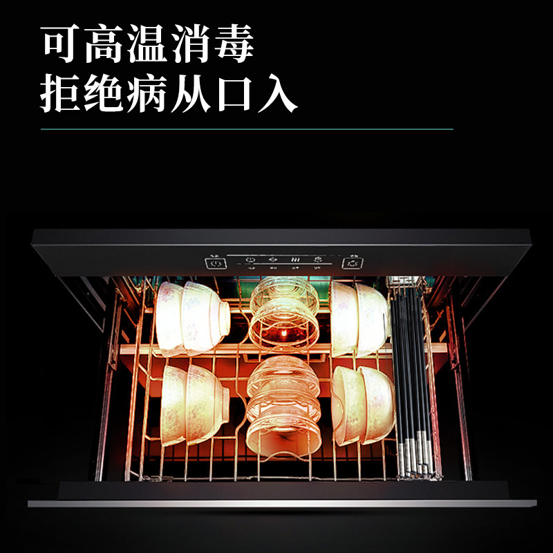 拾画 合金筷礼盒筷 不锈不发霉27厘米合金筷子 高档家用酒店餐具10双装 鱼跃龙门款SH-6659
