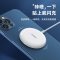 Remax睿量苹果磁吸无线充magsafe充电器头iphone11/12Pro/Max/mini/xs手机15w快充磁力