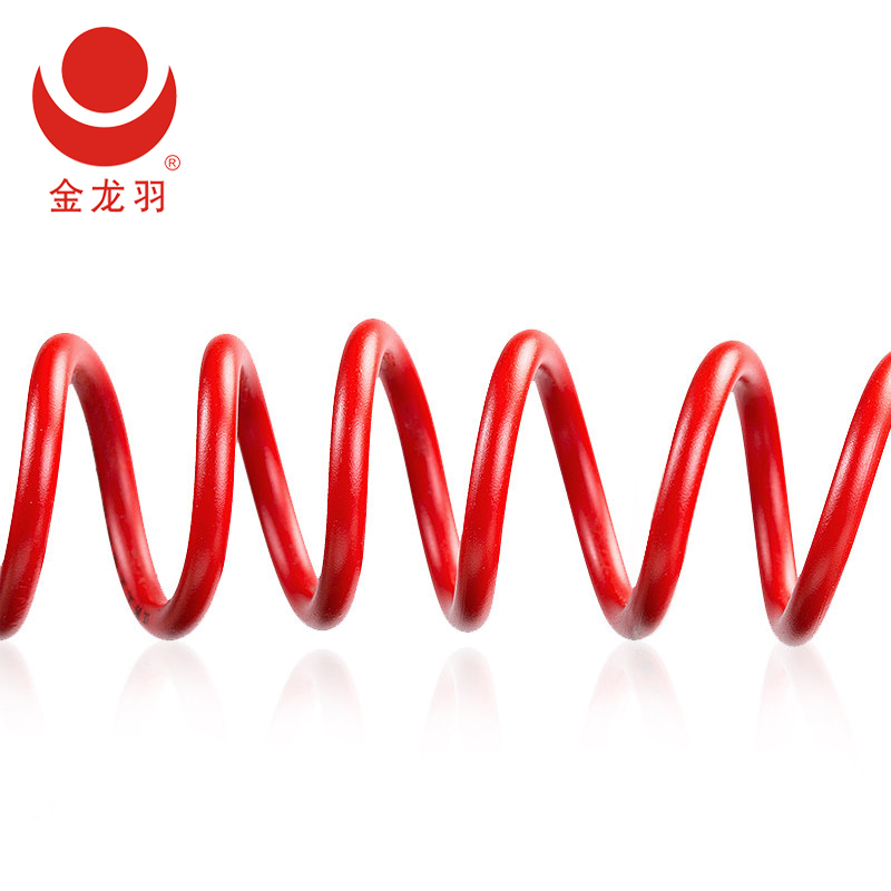 金龙羽 电线电缆 BV2.5平方(地线) 100米/卷