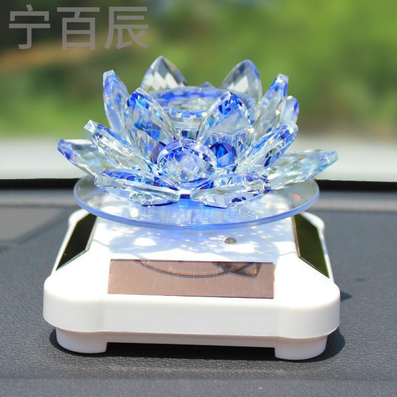 宁百辰汽车香水 太阳能莲花车内饰品摆件七彩 创意汽车香水座 车载饰品