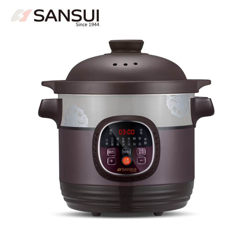 山水(SANSUI) 电炖锅 电脑款XKD30T 褐色