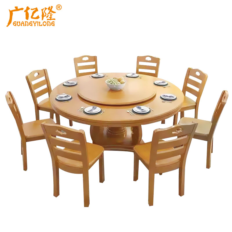 广亿隆饭桌实木餐台圆形餐桌椅定制 1.5米一桌八椅WH-CZT150#F/套