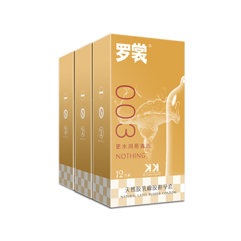 罗裳 避孕套 安全套 003玻尿酸润滑 超薄套套男用保险套 螺纹颗粒浮点 KKSingapore 共36只
