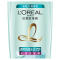 欧莱雅(LOREAL)洗发水套装男士女士洗发露700ml 透明质酸水润无硅油 持久留香