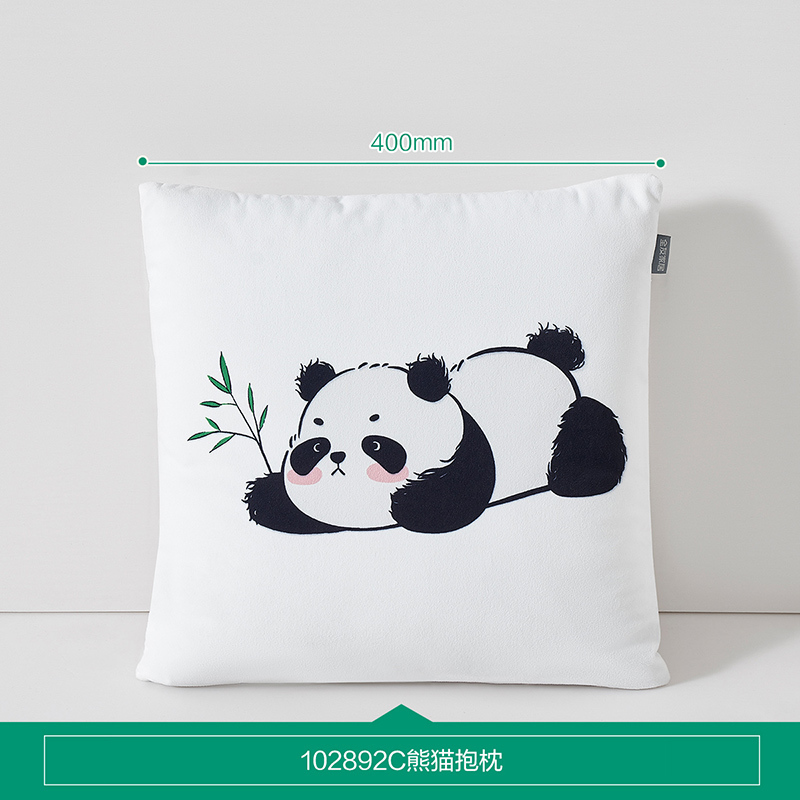 全友家居熊猫抱枕102892 详询客服 【叶叶】熊猫抱枕C
