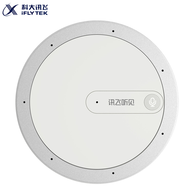 科大讯飞(iFLYTEK)智能录音器讯飞听见M1转写助手 微型远距高清无损专业录音器 配套APP语音转文字 白色