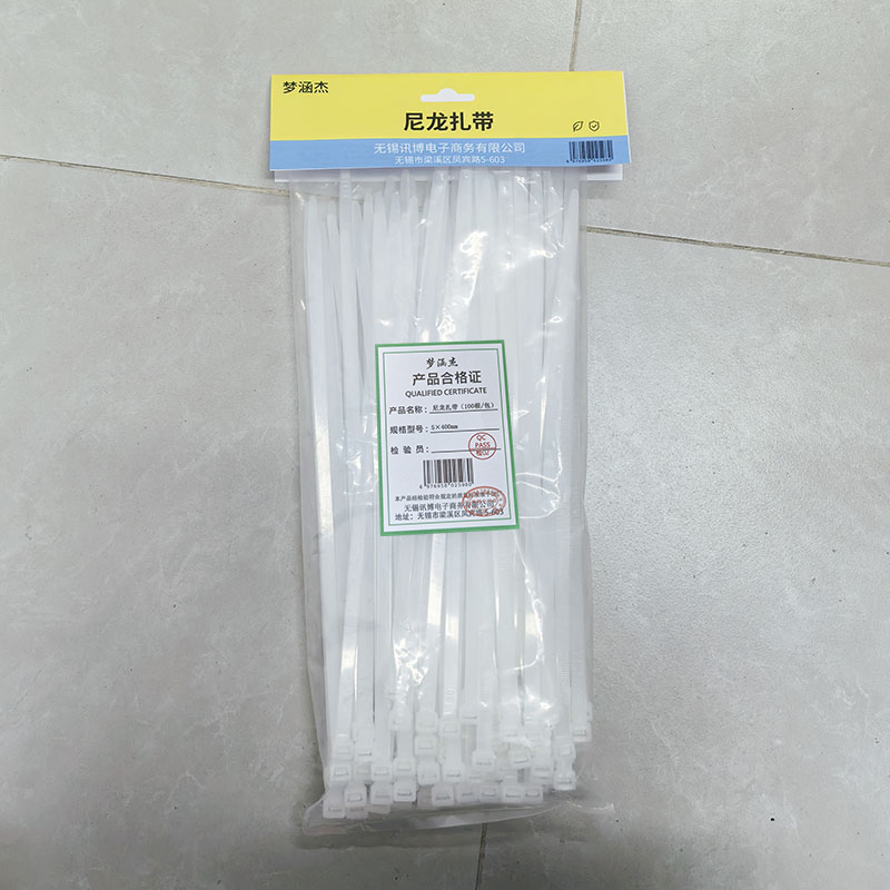 梦涵杰 尼龙扎带(100根/包) 5×400mm 包高清大图