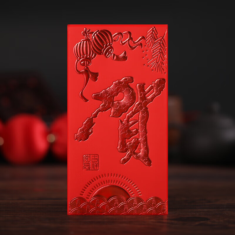 绿之源(GREEN SOURCE) 贺红包(50只装)Z-2491高清大图