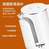 半球(PESKOE)电水壶自动断电 烧水壶不锈钢电热水壶家用保温热水壶大容量防干烧茶壶双层防烫