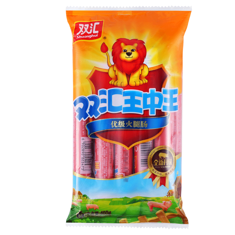 双汇王中王火腿肠香肠40g*10支早餐搭档4袋