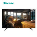 海信 75H55E 75英寸超高清4K 智能液晶平板电视机