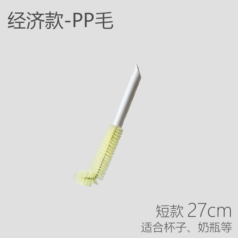 家柏饰(CORATED)洗杯子长柄杯刷无死角茶杯刷杯子去茶渍厨房家用清洁工具 [天然猪毛]短款杯刷高清大图