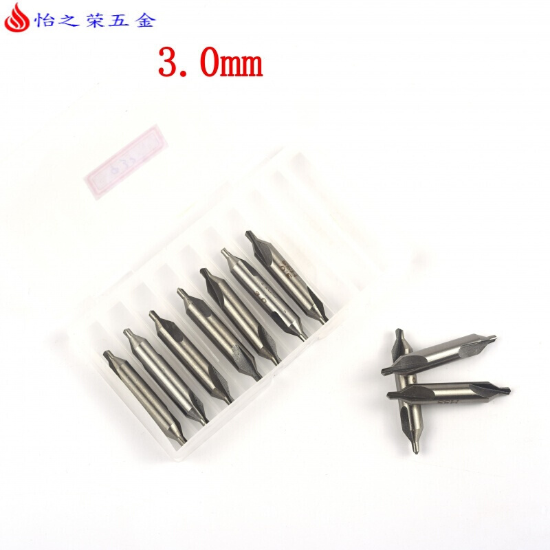 中心钻 中心钻头 A型172x1x1.5x2x2.5x3x4x5x6x8x10 mm 3.0mm(D-B-010)